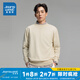 真維斯（Jeanswest）毛衣男圓領(lǐng)寬松情侶本命年龍年衣服上衣2025春季秋新款男KC 米白2110 M
