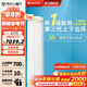 格力空調(diào) 【旗艦款】王者3匹柜機(jī)空調(diào)一級能效 上下雙出風(fēng)口 家用立式客廳空調(diào) 【國家補(bǔ)貼20%】