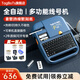 TAGBOTS線號(hào)機(jī)P68線號(hào)管號(hào)碼管打印機(jī)套管光伏線纜打號(hào)機(jī)熱縮管打碼機(jī)P78電腦藍(lán)牙便攜式打標(biāo)機(jī)標(biāo)簽打字機(jī) P68單機(jī)操作【送3卷套管+2卷色帶+貼紙】