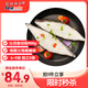 禧美海產(chǎn) 冷凍格陵蘭比目魚(yú)段凈重900g/袋 6-9塊 獨(dú)立3袋 燒烤生鮮 