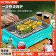 德旅 一次性燒烤爐房車(chē)用品燒烤架戶(hù)外自駕露營(yíng)便攜烤串爐套裝 3-4人