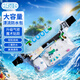Best Coac 手機(jī)防水袋可觸屏 兒童水上樂園大容量防水包游泳漂流防水腰包防水背包防水挎包【快樂小狗】