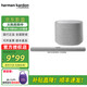哈曼卡頓 MB1100 ENCHNAT1100 電視回音壁音響杜比全景聲家庭影院套裝家用客廳藍(lán)牙條形音箱低音炮Soundbar MB1100+大低音炮（5.1.2 灰色）