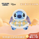 迪士尼（Disney）商店冬日大衣系列史迪仔史迪奇公仔玩偶23cm 毛絨玩具新年禮物