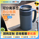 象?。╖O JIRUSHI）保溫杯可拆卸茶倉(cāng)帶手柄不銹鋼KAE48C男女士泡茶桌面茶水分離水杯 KAE48C-紺青 480ml