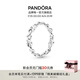 潘多拉（PANDORA）時(shí)刻繩結(jié)戒指現(xiàn)代符號(hào)寓意優(yōu)雅時(shí)尚簡(jiǎn)約七夕情人節(jié)禮物送女友 聯(lián)系客服 了解尺碼 58MM（建議130-140斤）