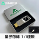 三角洲游戲行動周邊大全非洲之心手辦擺件收藏禮品三角洲游戲周邊 金屬量子存儲64G送禮盒