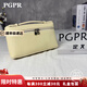 PGPR頭層牛皮飯盒包女包2025新款感手提盒子包斜挎小包通勤單肩包 米白色