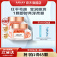 AMAXY燙染精油護發(fā)精油柔順修護精油護理香氛亮澤免洗精油 【超值兩罐】柔順免洗精油60ml