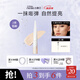 小奧?。╨ittleondine）「雕刻筆」高光修容液遮瑕膏提亮腮紅修顏棒遮斑黑眼圈七夕禮物 「01霧光杏白」高光提亮