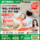 凱倫詩(shī)（CLORIS）中藥頸椎睡眠枕按摩枕 睡飽枕A1頸椎熱敷牽引護頸枕 修復矯正拉伸理療儀 送老婆爸媽生日禮物 【養護二合一】牽引拉伸+草本中藥+遠紅外熱敷