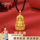 Vana黃金觀音項(xiàng)鏈999足金吊墜男七夕情人節(jié)禮物送男朋友老公 黃金吊墜【重約2g】配黑繩