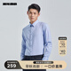 利郎DP免燙襯衫男長(zhǎng)袖高支襯衫純色商務(wù)新款男士白襯衫通勤正裝襯衣 淺藍(lán)（G4QZC8012Y） 41