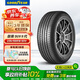 固特異（Goodyear）汽車輪胎 235/55R19 101V 御乘SUV二代 奧迪Q5 奔馳GLC XC60