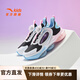 安踏兒童運動鞋女大童鞋春秋季新款旋鈕科技氣墊緩震UFO5.0天眼跑鞋 【UFO6.0革面】黑/白/超氫藍N-5 36