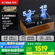 方太（FOTILE）燃?xì)庠铍p灶 家用臺式嵌入式兩用灶具 一級能效全進(jìn)風(fēng)大火力天然氣液化氣灶 熄火保護(hù)六重防爆 【02-TH29B】5.2KW烈焰灶