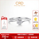 CRD克徠帝【現(xiàn)貨閃發(fā)】心愛(ài)鉆戒六爪鉑金18K金鉆石戒指女求婚結(jié)婚 【臻選】PT950鉑金 5分