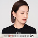 白嵐幾何流蘇耳釘女925銀耳飾設計感氣質(zhì)優(yōu)雅潮流生日禮物送老婆 925銀