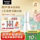 松下（Panasonic）沖牙器成人洗牙器水牙線超聲波潔牙器牙齒沖洗器預(yù)防牙結(jié)石生日七夕情人節(jié)禮物送女性男友便攜1520