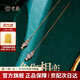 老廟 S925銀彩魚耳環(huán)女彩銀魚骨個性耳飾女士耳線首飾七夕情人節(jié)禮物 玫瑰色（總重約：1.30g）