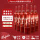 奔富(Penfolds)奔富紅酒 bin系列奔富bin2 配原箱原瓶木塞干紅葡萄酒 奔富麥克斯西拉【6瓶*750ML】