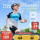 安踏兒童服裝男其他跑步跑步系列套裝A52525709 深夜藍(lán)/基礎(chǔ)黑-3 160