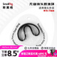斯莫格（SmallRig）3294 迷你跟焦器Mini手動(dòng)變焦器追焦鏡頭無線遙控通用調(diào)焦器專用無縫跟焦環(huán)