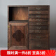 容山堂 實(shí)木普洱茶盒分茶盒茶葉儲(chǔ)藏柜 博古架多層普洱茶餅收納柜 重?zé)龁伍T九屜普洱茶柜
