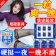 INKUZZY進(jìn)口房事特硬性功能勃起增硬補(bǔ)腎固精氨酸小鋼炮男士保健品發(fā)泄球 一盒補(bǔ)腎搭速效助勃不射增大增粗性用品德國吃的變硬 黑金剛延時(shí)持久射精快早泄敏感搭配壯陽藥保健品專用