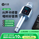 權(quán)盟k歌麥克風(fēng)話筒音響一體式機家庭ktv娛樂自帶聲卡拉OK戶外無線藍牙直播唱歌擴音錄音設(shè)備 生日禮物