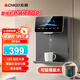志高（CHIGO）【2025新款】管線機(jī)家用壁掛式直飲機(jī)可接桶裝水自吸即熱飲水機(jī)凈水器伴侶 AK01(視頻安裝)