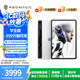 努比亞紅魔電競(jìng)平板Pro 10.9英寸LCD屏 驍龍8Gen3領(lǐng)先版2.8K 144Hz 10100mAh 16G+512G銀翼 游戲平板電腦