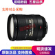 尼康（Nikon）18-105 18-140 18-200 半畫幅二手單反相機(jī)鏡頭 長焦廣角變焦鏡頭 AF-S 18-200 F3.5-5.6G VR 95新