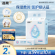 潔柔乳霜紙 Lotion抽紙3層100抽*4包 云柔巾嬰兒紙巾 保濕紙 面巾紙