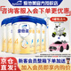 愛他美卓傲4段800g 兒童奶粉配方調(diào)制乳粉全面營養(yǎng)（36—72月齡）荷蘭 卓傲4段800g*5【咨詢驚喜+會員】