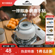Naturehike挪客春生不粘套鍋水壺煎盤便攜戶外露營(yíng)野營(yíng)廚具鍋具野炊套裝炊具 水壺/0.8L
