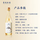 珍酒（ZHENJIU）系列 禮盒醬香型白酒 新老款年份隨機 53度 500mL 4瓶 珍三十金獎紀念酒