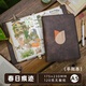 洛斌高檔皮質(zhì)a5活頁(yè)空白手賬本高顏值ins浪漫風(fēng)可拆卸筆記本子定制可印logo文藝精致高級感手帳日記本 A5手賬本-春日痕跡