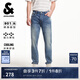 杰克·瓊斯（JACK&JONES）25年男裝牛仔褲男涼感潮流水洗彈力901修身小腳牛仔褲子春夏薄款 中牛仔藍(lán)E42 涼感 29 170 W29/L30