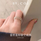 錯(cuò)季S925純銀鏤空網(wǎng)格戒指女ins風(fēng)簡(jiǎn)約小眾設(shè)計(jì)感七夕禮物送女友 開口可調(diào)節(jié)