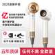 syouran無葉高速吹風(fēng)機(jī)家用靜音負(fù)離子大功率不傷發(fā)護(hù)發(fā)吹風(fēng)筒理發(fā)店華強(qiáng)北電吹風(fēng)機(jī)吹頭發(fā)家用男女士專用 陶瓷金【2025全新升級】單風(fēng)嘴禮盒包裝 七夕禮物