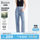 百斯盾萊賽爾牛仔褲女2025春夏新款垂墜感柔軟透氣冰感涼爽寬松直筒褲 深藍(lán)色-NE1H0007610 28 (2尺1)