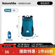 Naturehike挪客云雁折疊背包男輕便防水雙肩包戶外徒步登山包皮膚包女旅行包