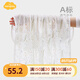 Aengbay昂貝包巾嬰兒夏季單層紗布巾新生兒薄包被寶寶小被子夏天蓋毯 莫奈時光（竹纖） 80*80cm
