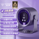 鉆石牌桌面小風扇【空氣循環(huán)扇】3D循環(huán)冷風電風扇學生宿舍小電扇桌面扇渦輪對流換氣靜音送風小臺扇