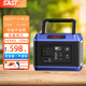 SAST【3C認(rèn)證】戶外移動(dòng)電源220V便攜大容量帶插座電瓶自駕游露營(yíng)直播停電應(yīng)急300w大功率