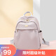 高爾夫（GOLF）雙肩包女休閑書包防潑水旅行包IPAD電腦包通勤百搭背包生日禮物女