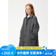 ELLE KIDS法式時(shí)尚風(fēng)衣】春秋款女童女式夾克大童中長(zhǎng)款百搭時(shí)尚風(fēng)衣外套