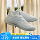 361°男鞋運(yùn)動鞋2025夏季新款網(wǎng)面透氣網(wǎng)鞋輕便跑步鞋軟底鞋子緩震跑鞋 光子灰/循環(huán)灰 41