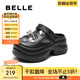 百麗（Belle）兩穿洞洞鞋女2025夏新厚底增高可外穿包頭拖鞋B2648BT5 黑色 37-38 (240mm)